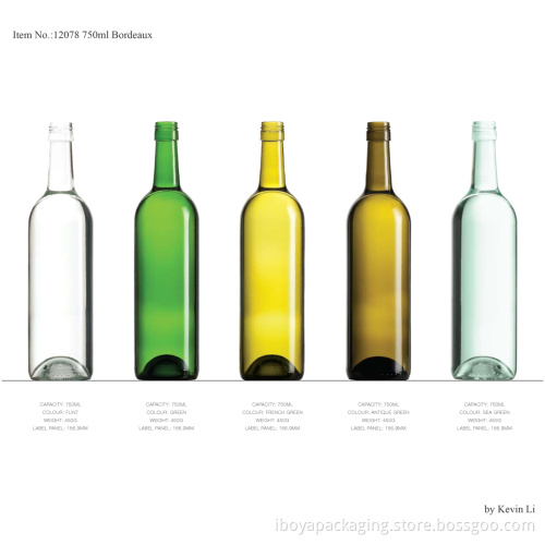750ml Bordeaux Wine Bottle (12079)